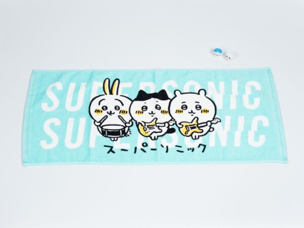 ちいかわ] SUPERSONIC×ちいかわ コラボフェイスタオル をご紹介 - 君に