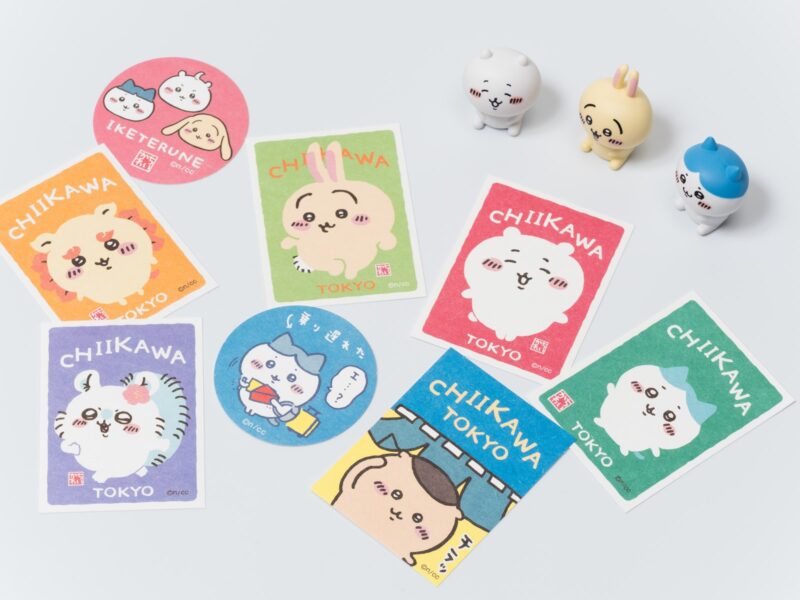 ちいかわらんど 東京駅 限定ノベルティ ステッカー【バラ売可】① ちい