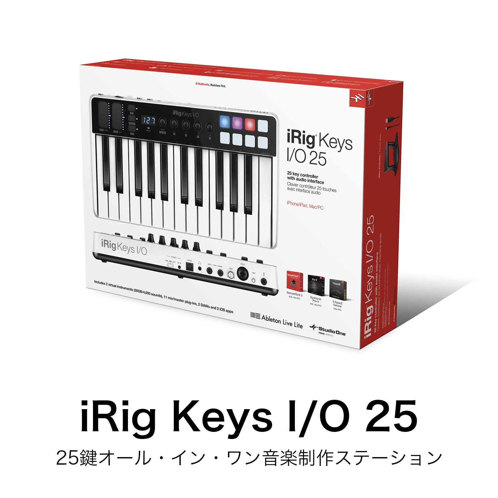 IK Multimedia iRig Keys I/O 25 – FOCALPOINT DIRECT