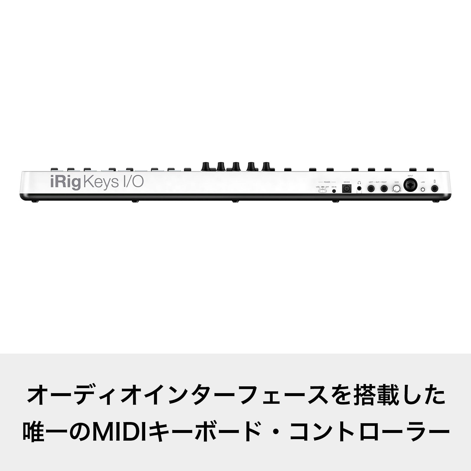 IK Multimedia iRig Keys I/O 49 – FOCALPOINT DIRECT