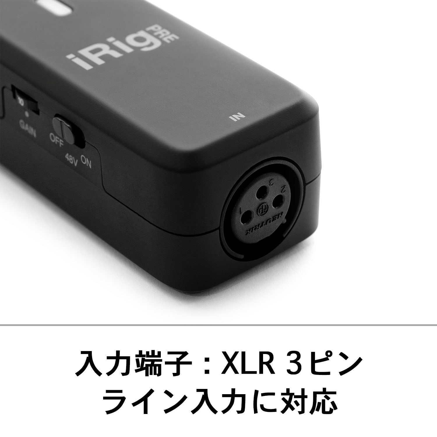 IK Multimedia iRig Pre HD – FOCALPOINT DIRECT