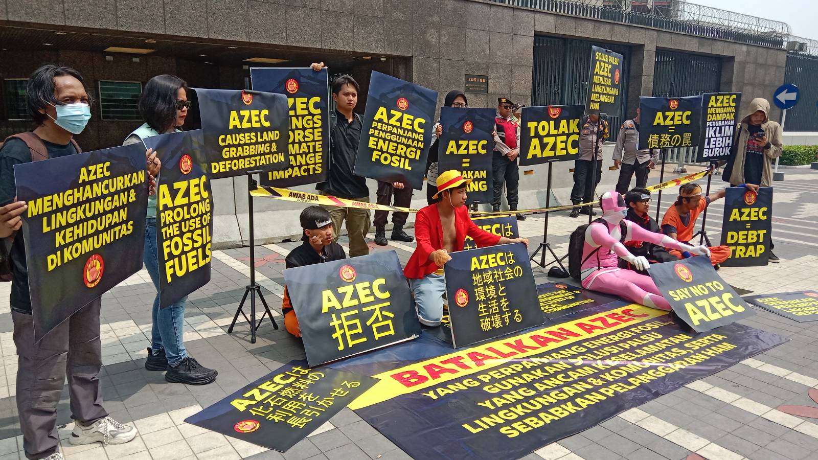 インドネシア環境団体声明】アチェ州グリーンアンモニア事業は