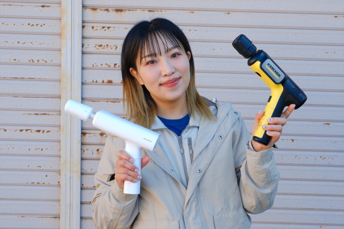 なにが違うの？ スパイサーとケルヒャーのハンディ高圧洗浄機を比較し