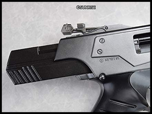 FULLCOCK : リアルフォームウォーターガン バハウザー GMA-571