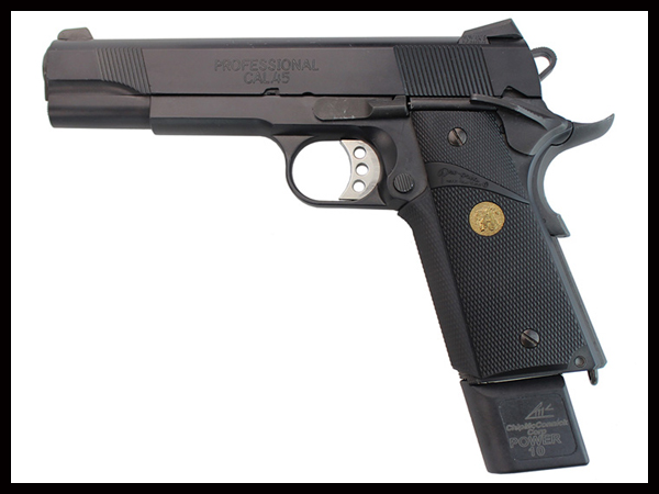 ACE1: g-trm-1911 マルイM1911 CMC タクティカルトレーニングマガジン