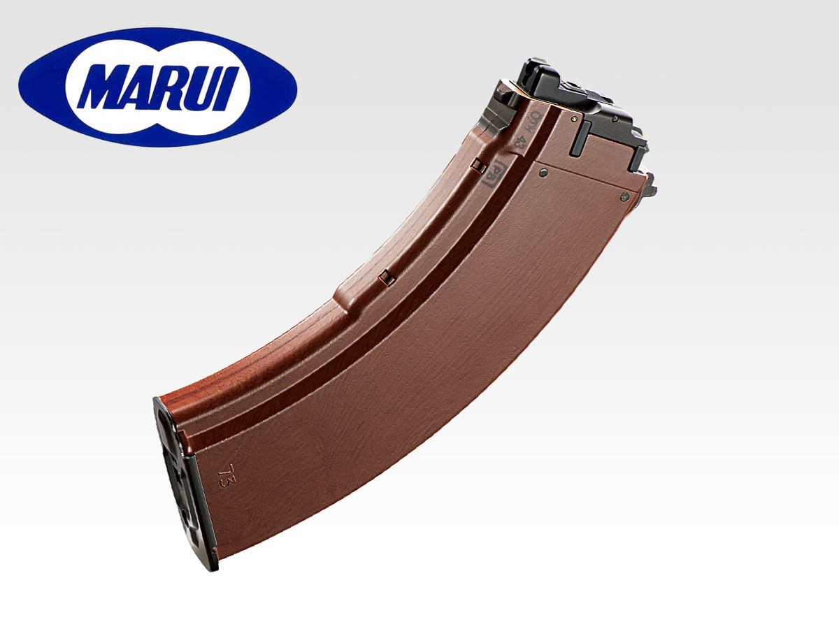 東京マルイ : ガスブローバックガン AKMシリーズ用 35連 ベークライト