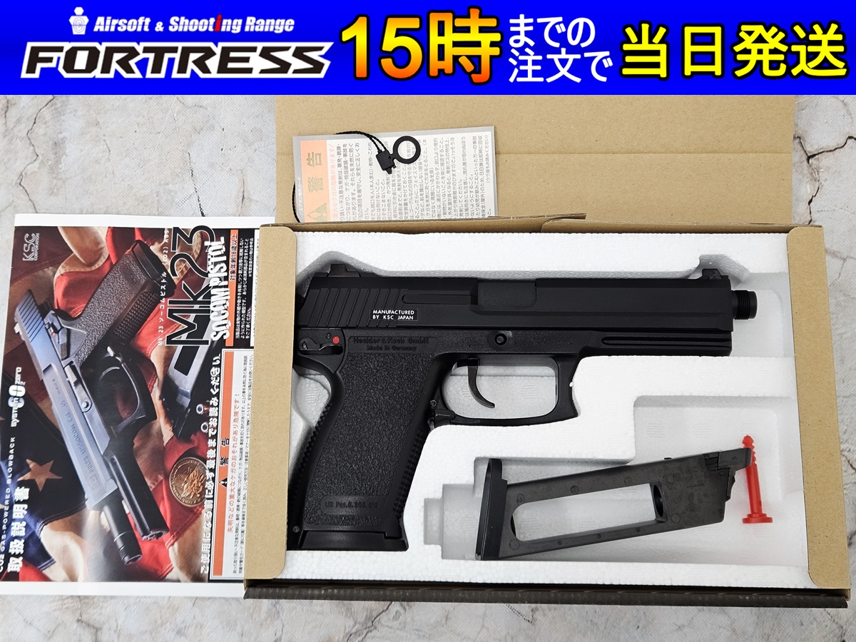 中古・ジャンク品の商品一覧 - フォートレス WEBショップ