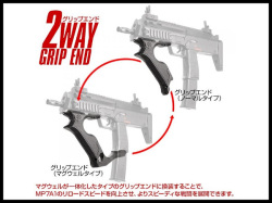 LAYLAX・NITRO.Vo (ニトロヴォイス): マルチアドバンスドグリップ