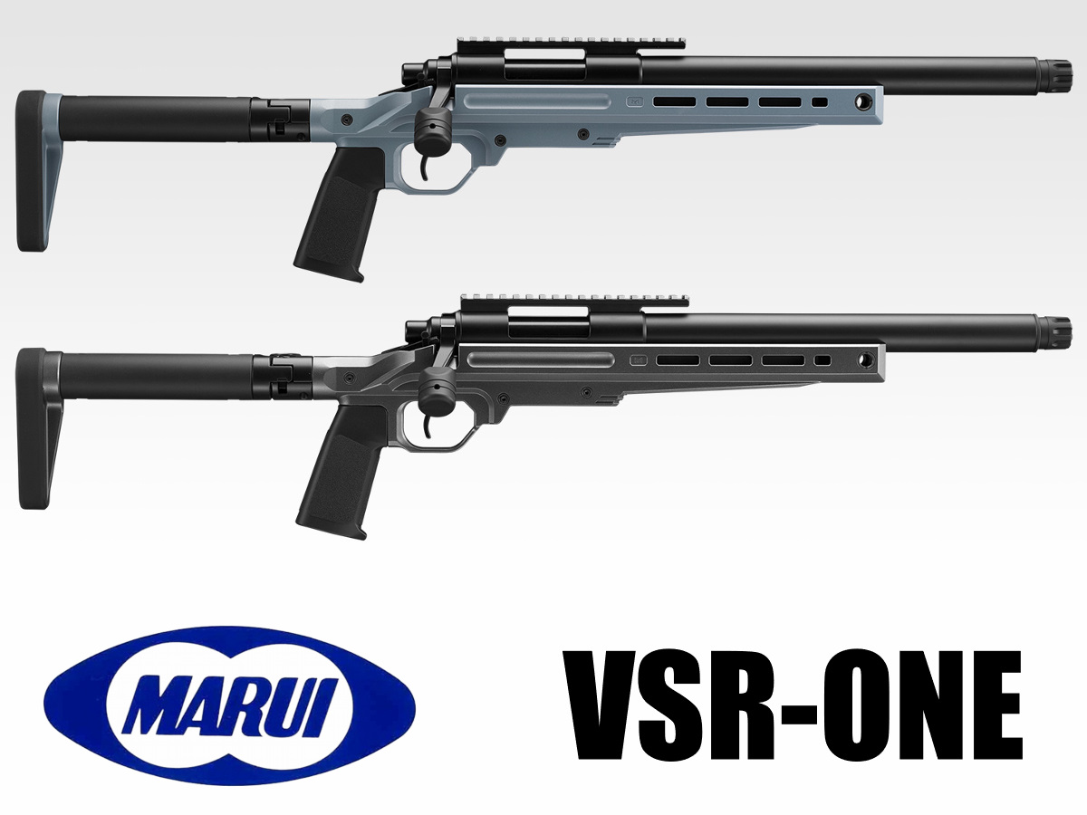 カスタム完成品】東京マルイ: エアコッキングガン本体 VSR-ONE BASIC