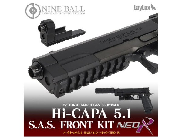 LAYLAX・NINE BALL (ナインボール) マルイHi-CAPA5.1 SAS フロント