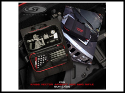 LAYLAX・SATELLITE (サテライト): ガンケース ベクター専用ガンケース