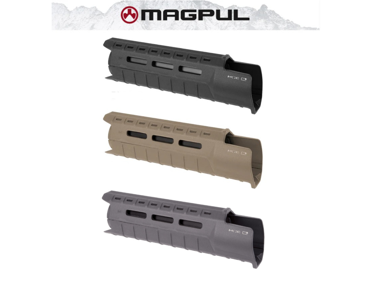 マグプル MOE SL ハンドガード カービンレングス AR15/M4用 - フォート
