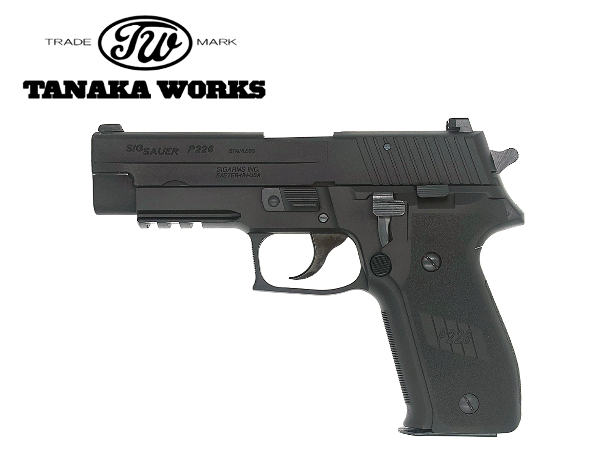 タナカワークス: モデルガン本体 SIG P226 レイル EVO2 オールHW