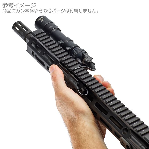 SOTAC : jq-096 Cloud Defensive タイプ LCS MK1 M-LOK スイッチ