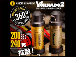 AIRSOFT INNOVATIONS: トルネード2 タイマーグレネード 各色の通販情報