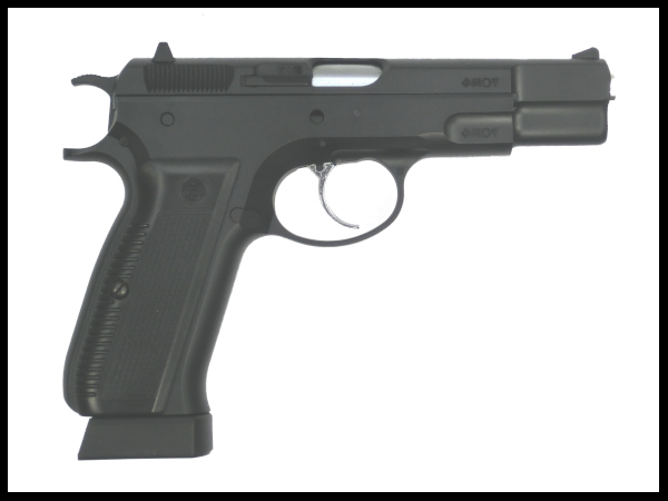 Carbon8: Cz75 2nd Co2ブローバック 漢字刻印仕様の通販情報
