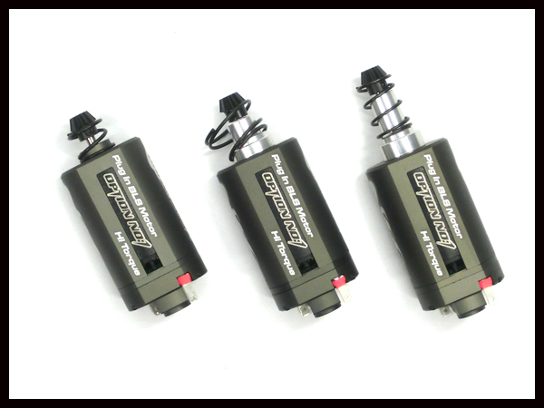 OPTION No.1: プラグインブラシレスモーター ハイトルク 各サイズの