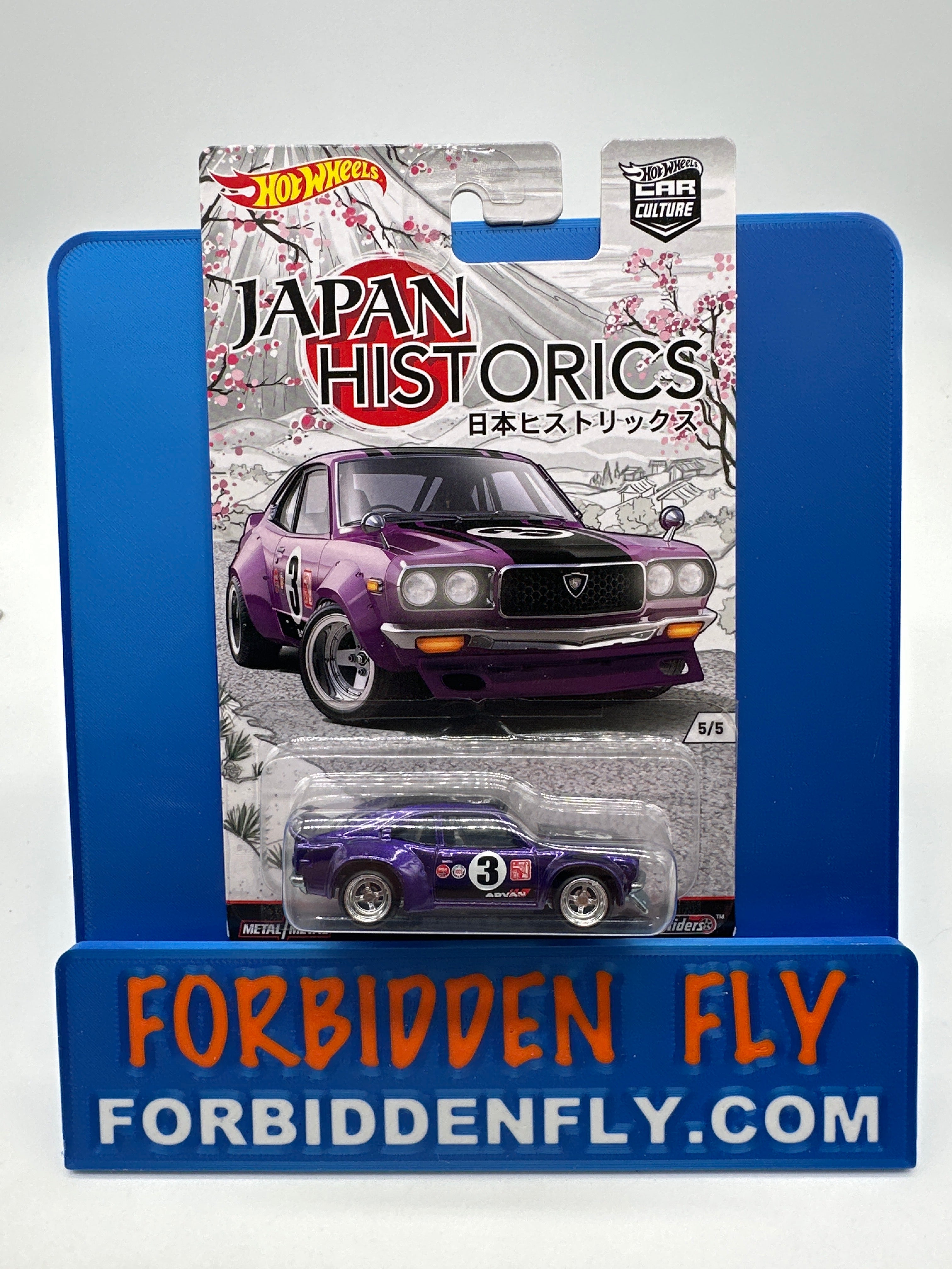 75330BD8-CD9E-45BF-A538-