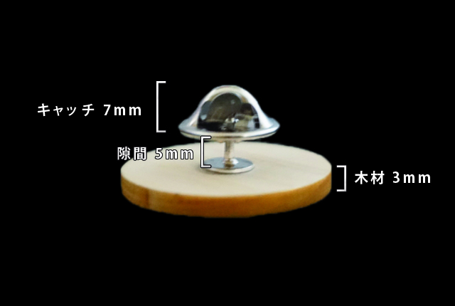 木製ピンバッジ＜1000個～＞