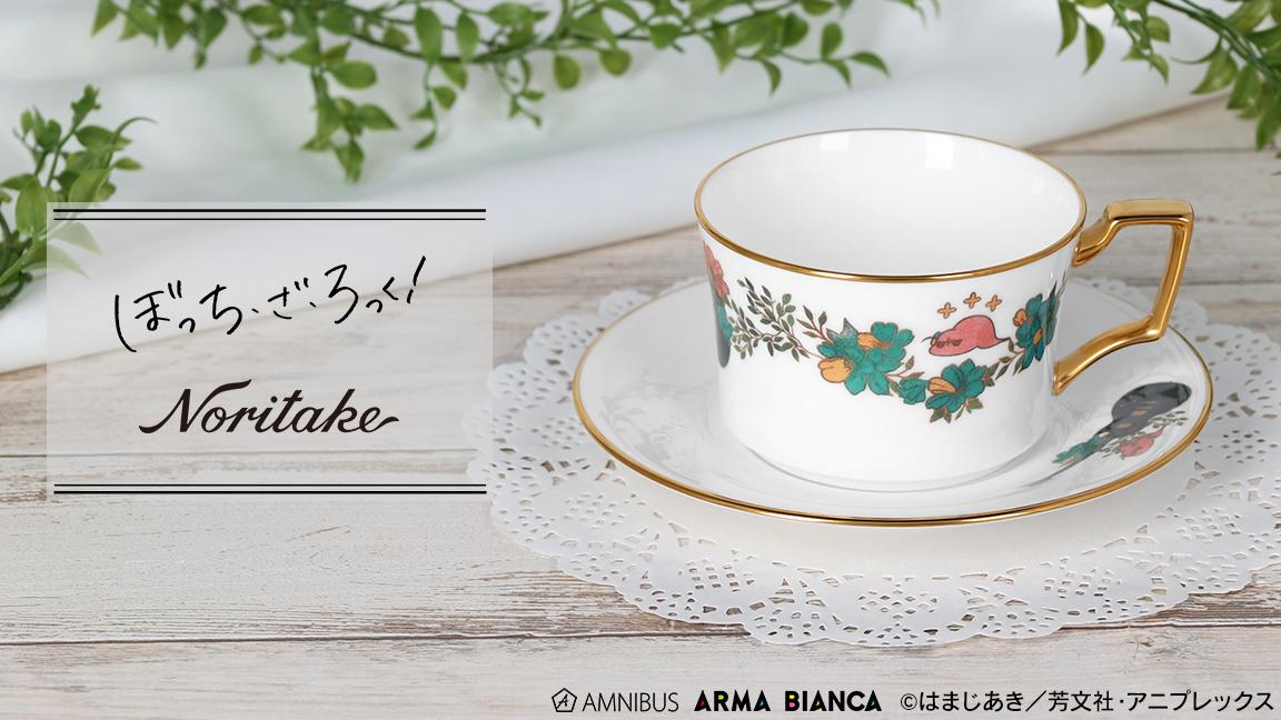 忍たま乱太郎』とノリタケがコラボしたマグカップ、プレートが登場 | CINRA