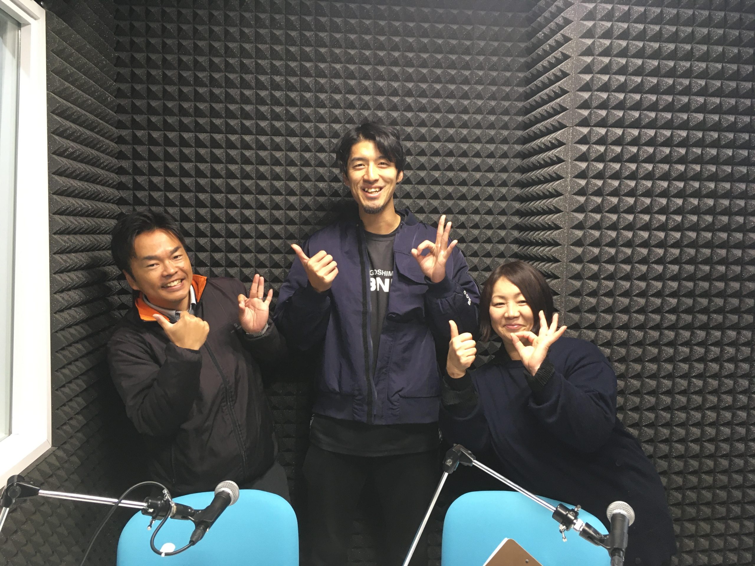 おかげさまDAYZ 12月5日放送分【podcast】 - FMさつませんだい 87.1MHz
