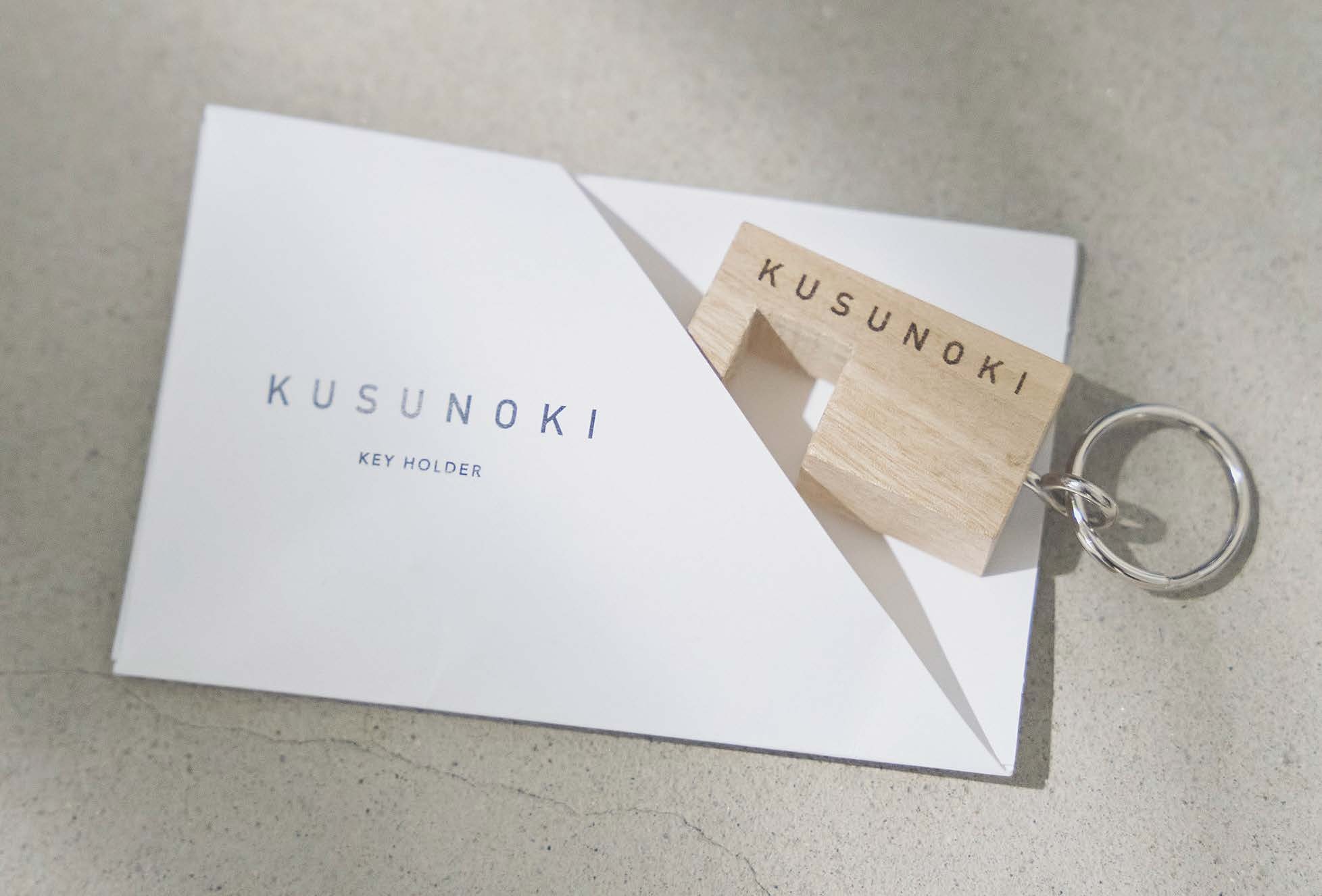 KUSUNOKIプロジェクト」被爆樹木キーホルダーの受注販売決定!! | 福山