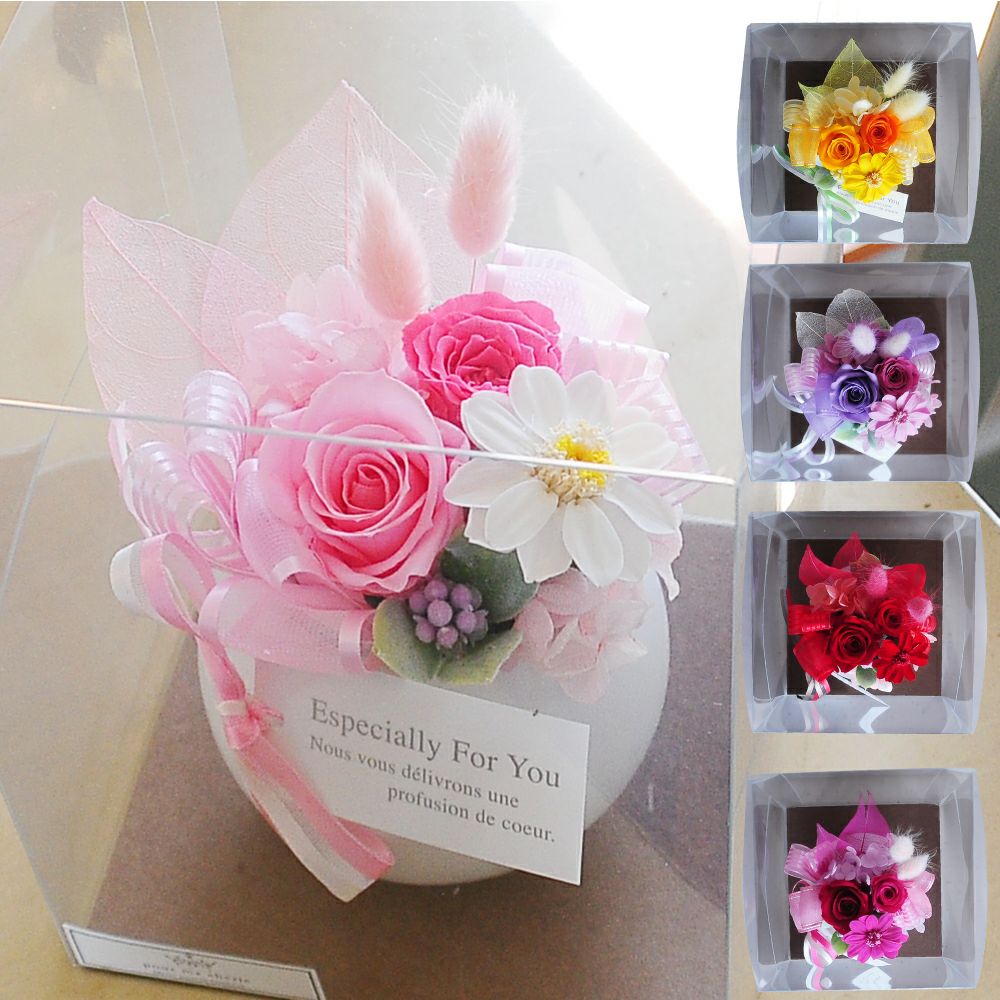 プリザーブドフラワー ボトルアレンジ in the BOX