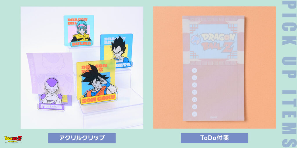 DRAGON BALL Z POP-UP STORE 開催のお知らせ | FLOWERING フラワー