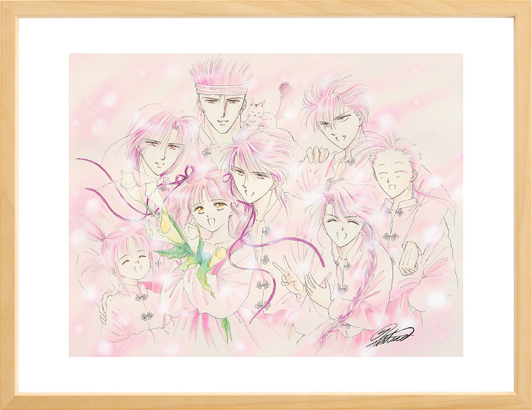 渡瀬悠宇先生、『ふしぎ遊戯』連載開始30周年記念スペシャルアイテム