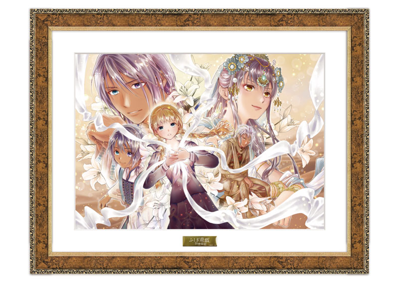 渡瀬悠宇先生画業35周年記念キャンペーン中 | 「月刊flowers」公式