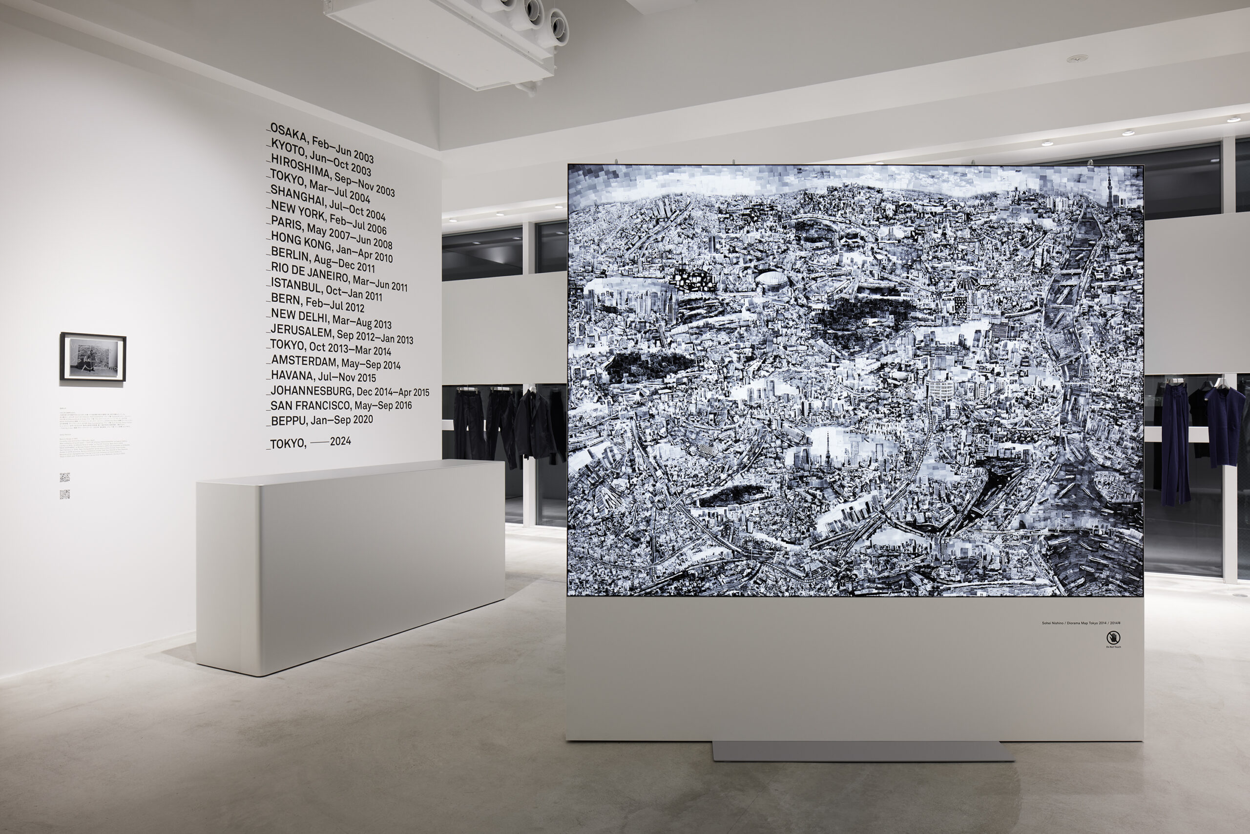 A-POC ABLE ISSEY MIYAKE｜TYPE-VI Sohei Nishino project｜西野壮平