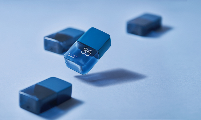 レアセラム （RARE SERUM 35）」高浸透型ビタミンC誘導体美容液 - 東京