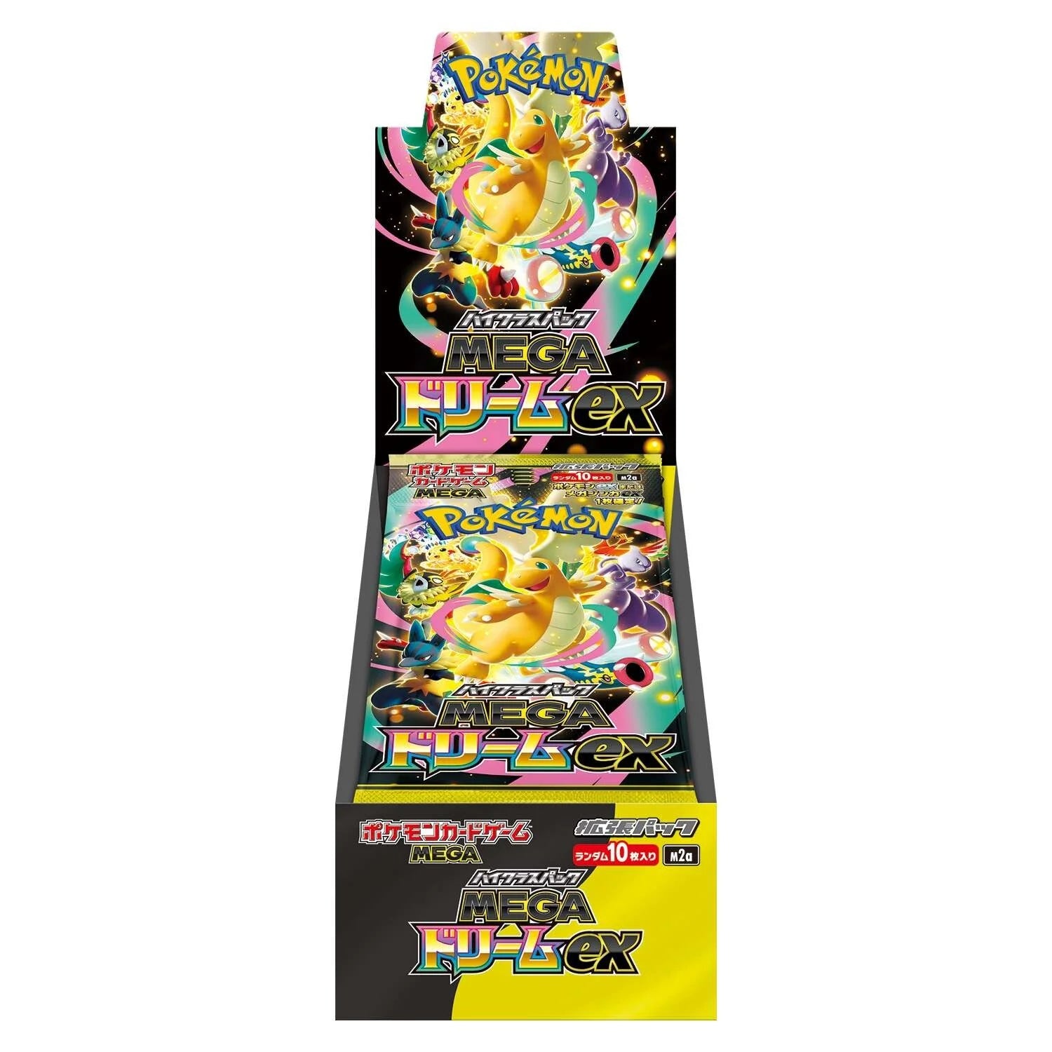 Pokemon Japanese TCG: – Flaring Lair