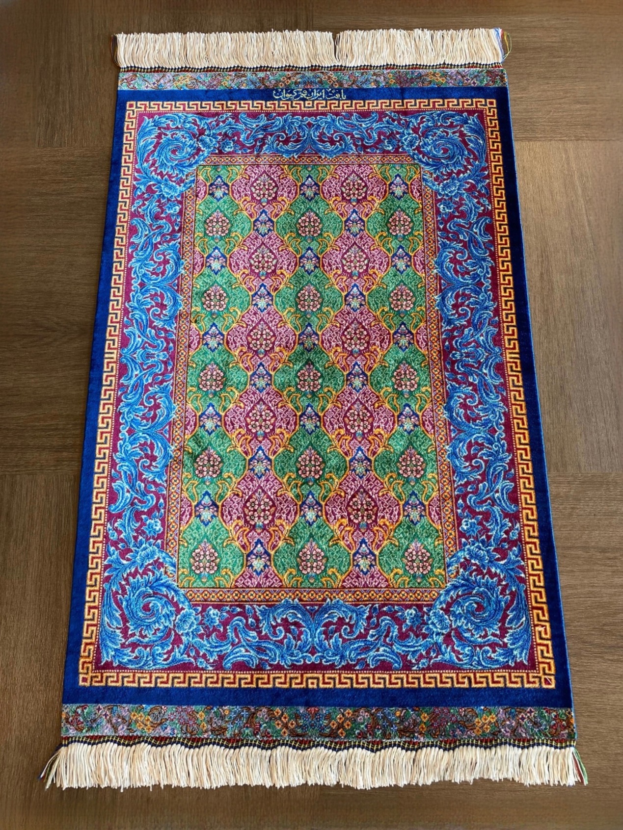 ペルシャ絨毯【シルク】クムZ-3209M 94×59(cm) SOLD | ペルシャ絨毯