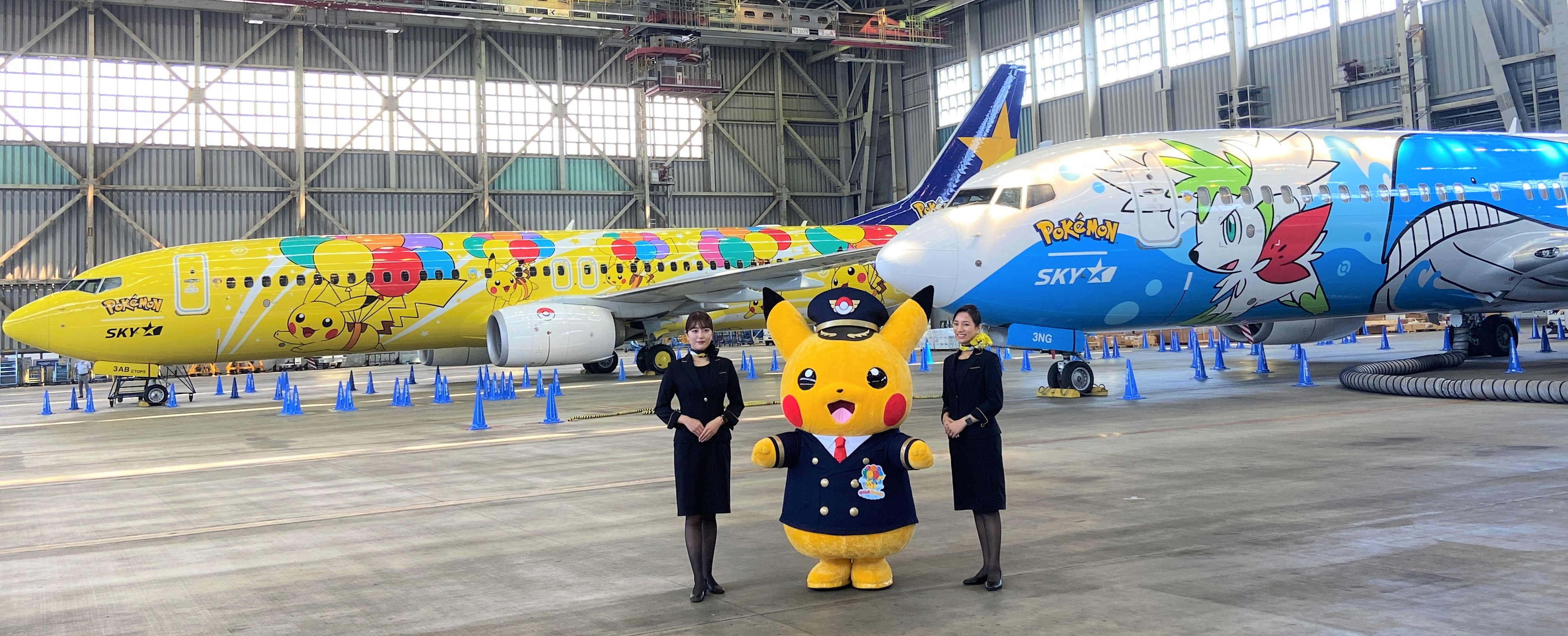Pikachu Jet BC2