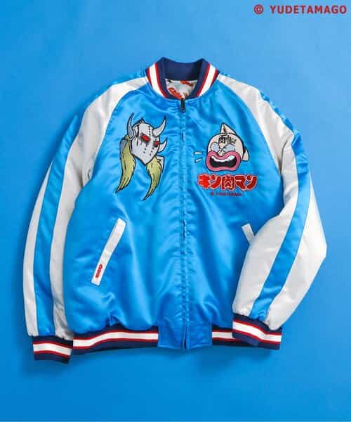 キン肉マンコラボ】スーベニアスカジャン(大人)（J402974）|BREEZE