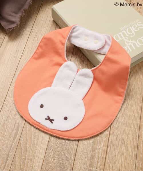 ☆タイムセール☆【miffy】スタイ（L443015）|Ampersand（アンパサンド