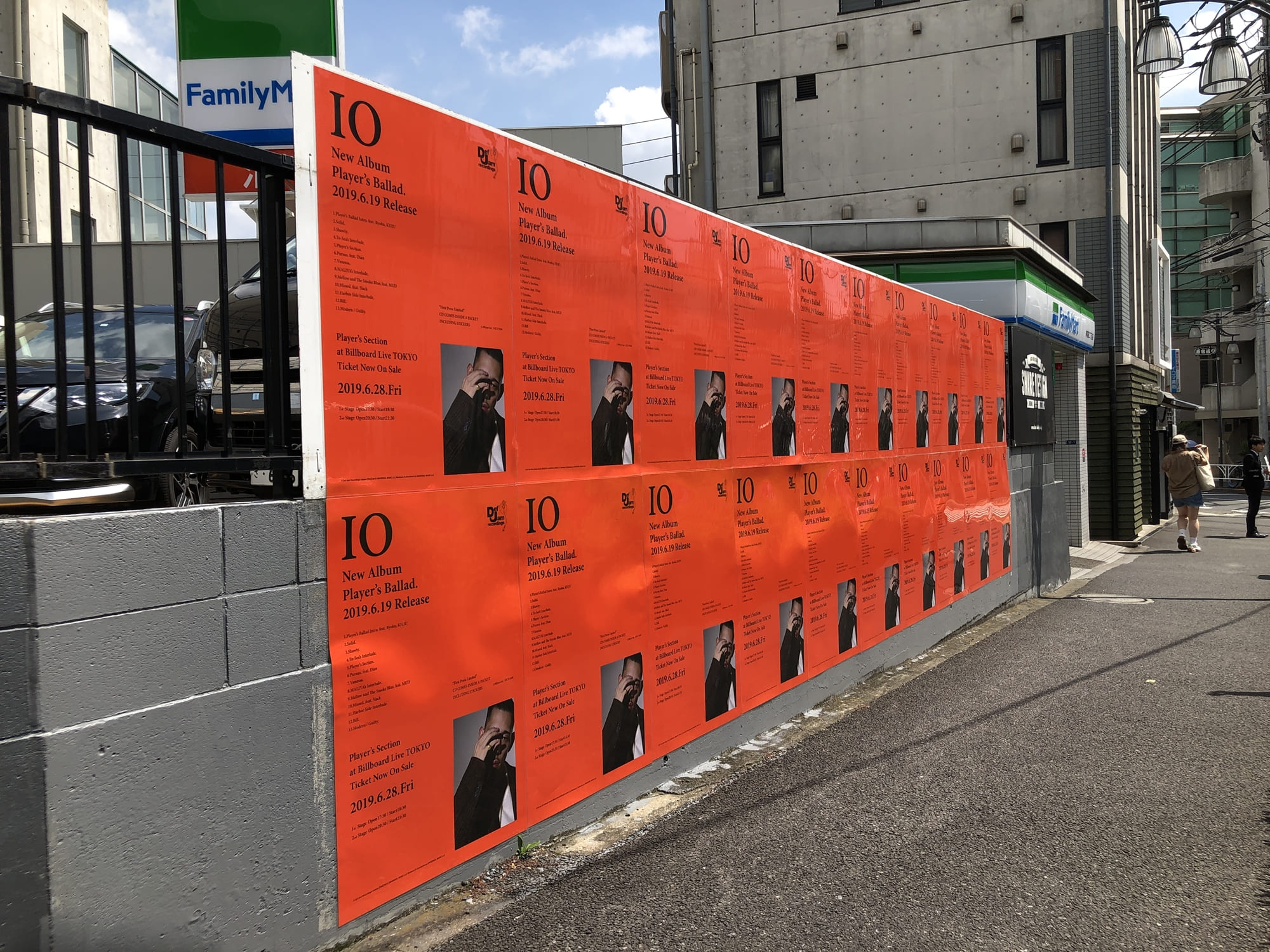 IOのアルバム『Player's Ballad.』が明日発売 | 裏原でポスター