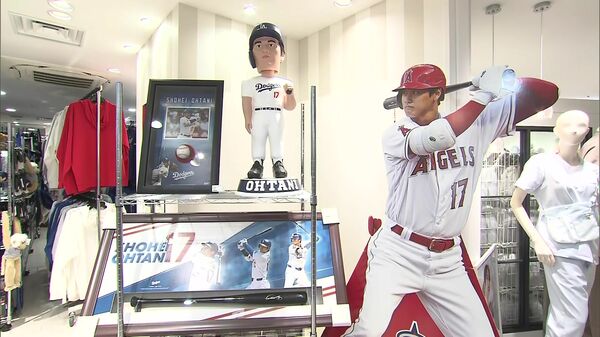 大谷翔平選手のグッズショップ「セレクション札幌店」 要望に応えて再
