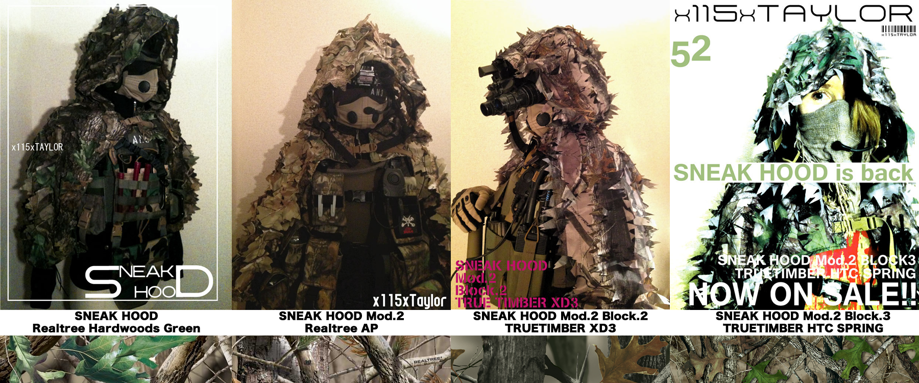 x115xTAYLOR製 スニークフード mod.2 Block.3 をテスト | fps-ninja