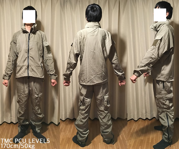 TMC PCU LEVEL5 レプリカ ジャケット＆パンツ Mサイズ | fps-ninja