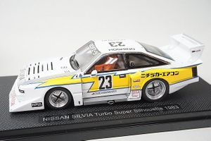 EBBRO エブロ 1/43 日産 シルビア ターボ スーパーシルエット 1983 #23