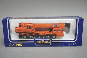 LONG TOMICA ロングトミカ 1/100 多田野 ハイドロクレーン TG-452 T29