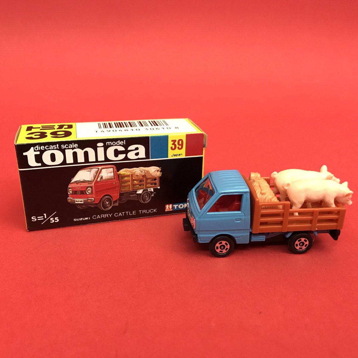 トミカ キャリィ家畜運搬車 青 | おもちゃ・模型の買取サイト｜フリー