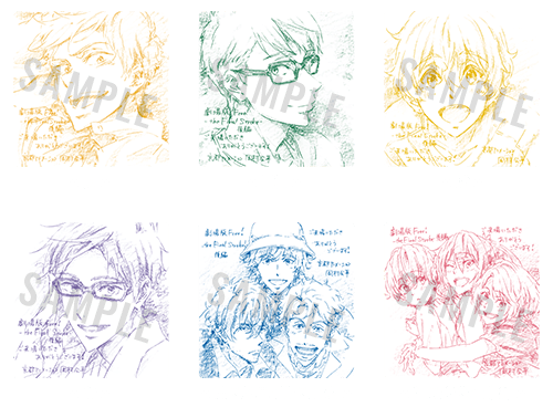 数量限定 入場者プレゼント「総作画監督 岡村公平 描きおろしイラスト