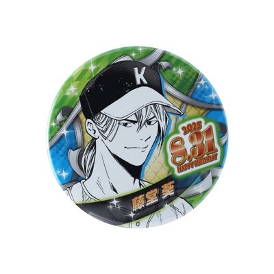 忘却バッテリー(ボウキャクバッテリー)の『忘却バッテリー』バースデイ