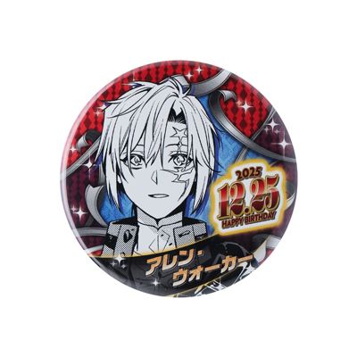 D.Gray-man(ディーグレイマン)の『D.Gray－man』バースデイ缶バッジ