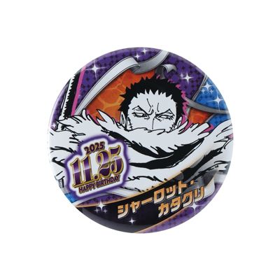 ONE PIECE(ワンピース)の『ONE PIECE』バースデイ缶バッジ