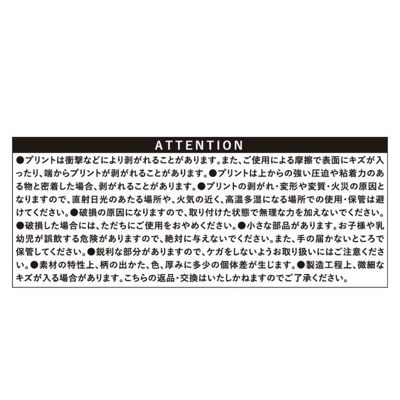 ふつうの軽音部(フツウノケイオンブ)の『ふつうの軽音部』アクリル