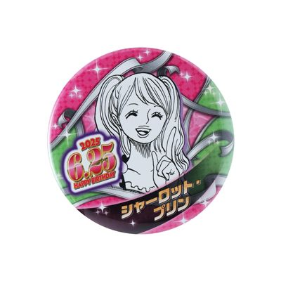 ONE PIECE(ワンピース)の『ONE PIECE』バースデイ缶バッジ